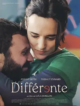 Différente