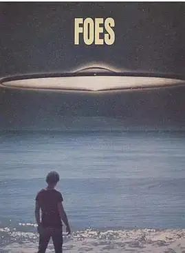 敌人1977