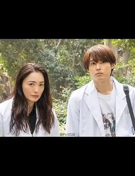 女王的法医学尸活师3