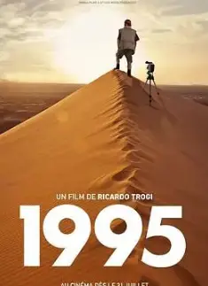 1995