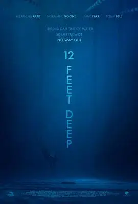 深水区