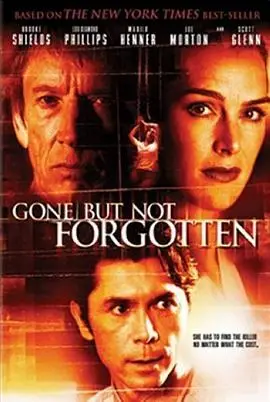 失踪的女人（上，下）