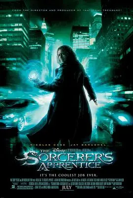 魔法师的学徒