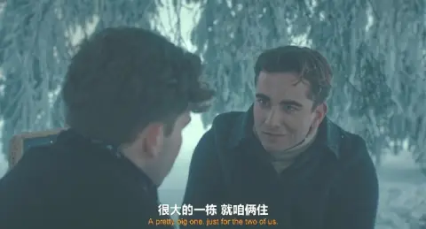 雪落六月