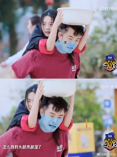 五哈游戏特辑