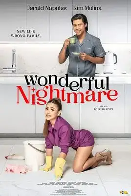 美妙噩梦